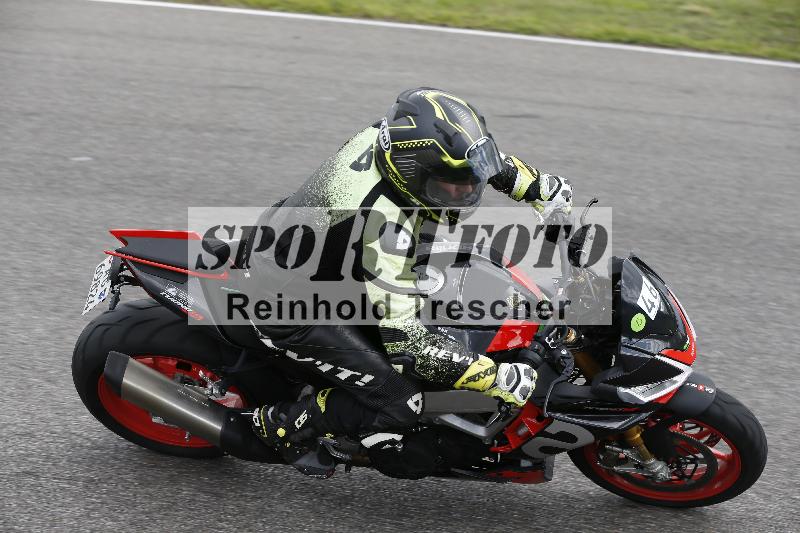 Archiv-2023/54 01.08.2023  FREERIDE TRAINING ADR/Gruppe B/46